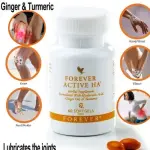 Forever Active HA | Hyaluronic Acid, Ginger and Turmeric for Joint Comfort in Ghana