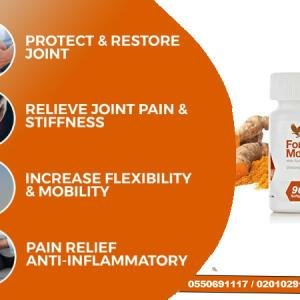Forever Move Chondroitin and Glycosaminoglycans Supplement for Joint Pain Relief